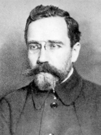 Л. Б. Каменев Л. Б. Каменев